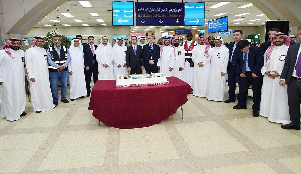 مطار الملك عبدالعزيز يستقبل أول رحلة جوية قادمة من طاجيكستان