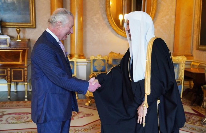 ملك بريطانيا يستقبل الأمين العام لرابطة العالم الإسلامي