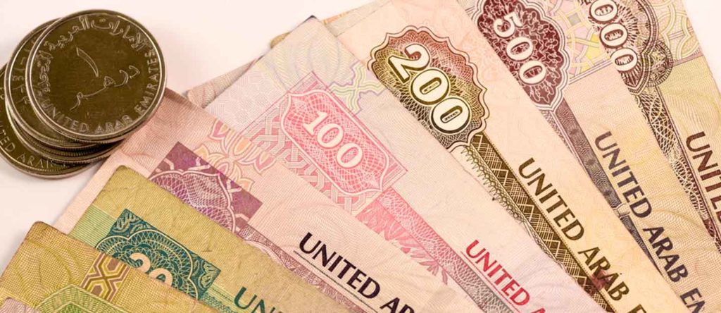 ارتفاع إجمالي أصول البنوك الإسلامية الإماراتية إلى 169 مليار دولار
