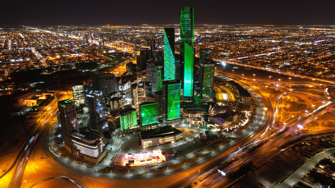 تفوق الرياض على باريس وبرلين ومدريد في التصنيف العالمي للمدينة الذكية