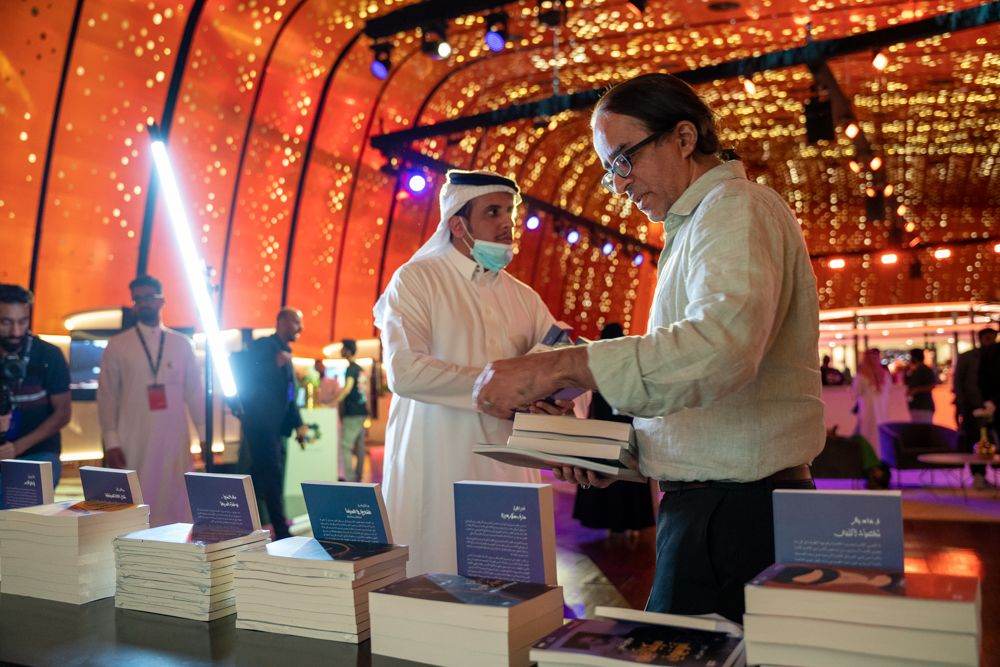 17 كتابًا يصدرها مهرجان أفلام السعودية في دورته التاسعة
