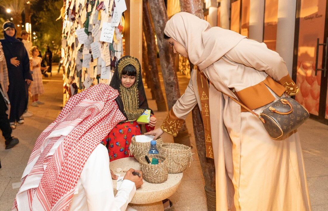 مظاهر الاحتفالات بالعيد في جميع أنحاء المملكة