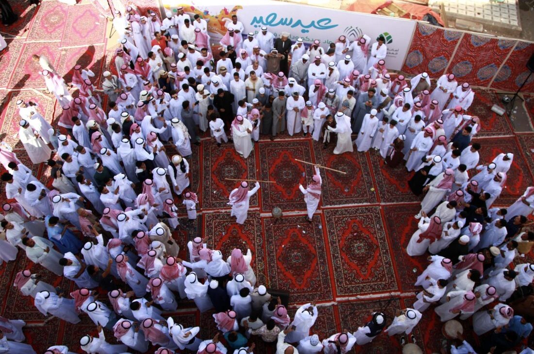 مظاهر الاحتفالات بالعيد في جميع أنحاء المملكة