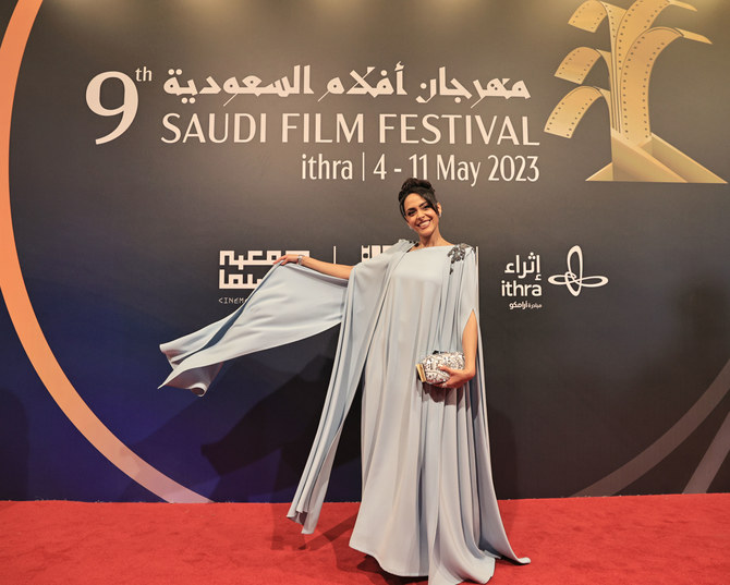 افتتاح مهرجان الفيلم السعودي ببريق وامتنان على السجادة الحمراء