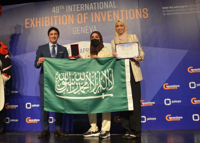 طلاب جامعة الملك عبدالعزيز يفوزون بـ 41 ميدالية في جنيف