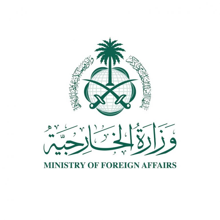 وزارة الخارجية تطلق خدمة التأشيرة الإلكترونية في عدد من البعثات كمرحلة أولى