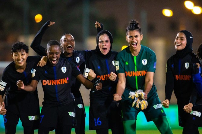 إطلاق برنامج تمويل لتمكين كرة القدم النسائية