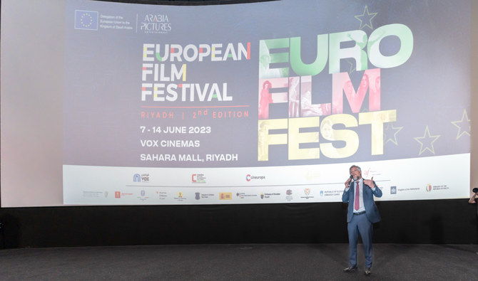 إنطلاق مهرجان الفيلم الأوروبي في صحارى مول بالرياض 