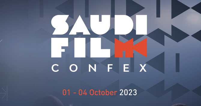 هيئة الأفلام تنظم مؤتمر ومعرض لصناعة السينما في الرياض