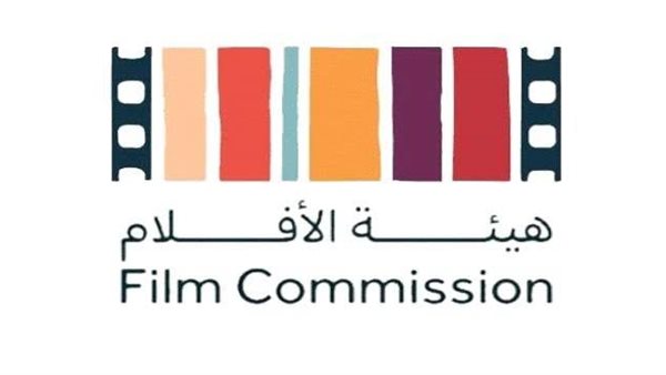 المملكة تشارك في مهرجان البندقية السينمائي الدولي الثمانين