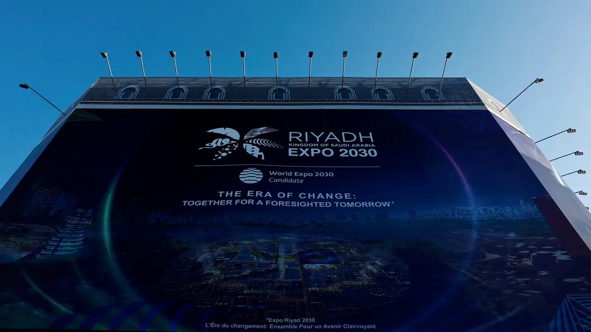 تقديم ترشيح الرياض لمعرض إكسبو الدولي إلى حكومة سان مارينو