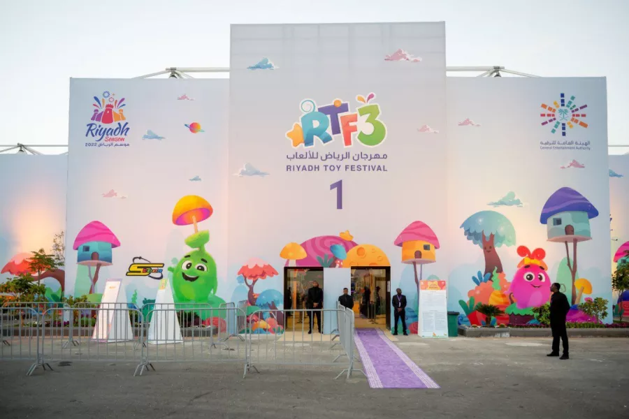 12 منطقة لعب لا محدود في مهرجان الرياض للألعاب