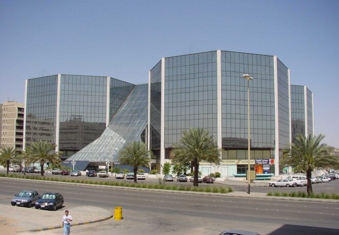 العقارية توقع عقدًا مع ماريوت لإدارة وتشغيل فندق في الرياض