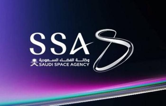 المملكة تطلق مسابقة مدك لإلهام الشباب العربي في علوم الفضاء