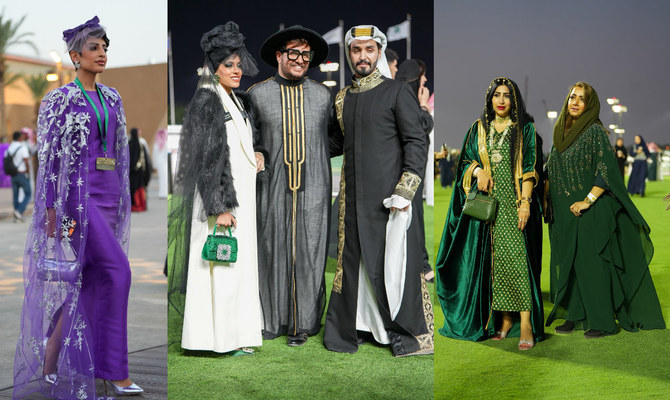 انطلاق بطولة كأس السعودية في الرياض بعرض للأزياء التقليدية