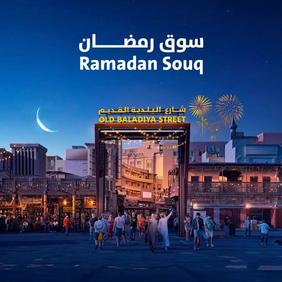 بلدية دبي تطلق فعالية سوق رمضان اليوم
