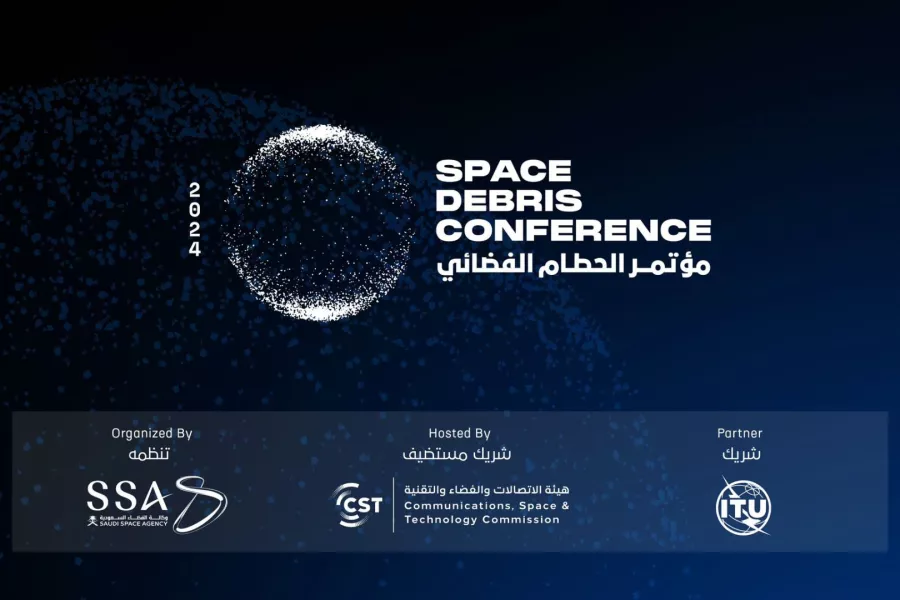 وكالة الفضاء تنظم مؤتمرًا عالميًا 11 فبراير الجاري
