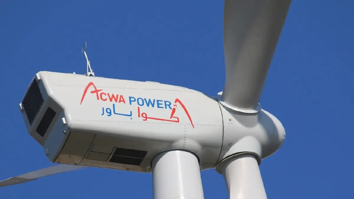 أكوا باور توقع صفقة بقيمة 263 مليون دولار لمشروع طاقة الرياح في أوزبكستان