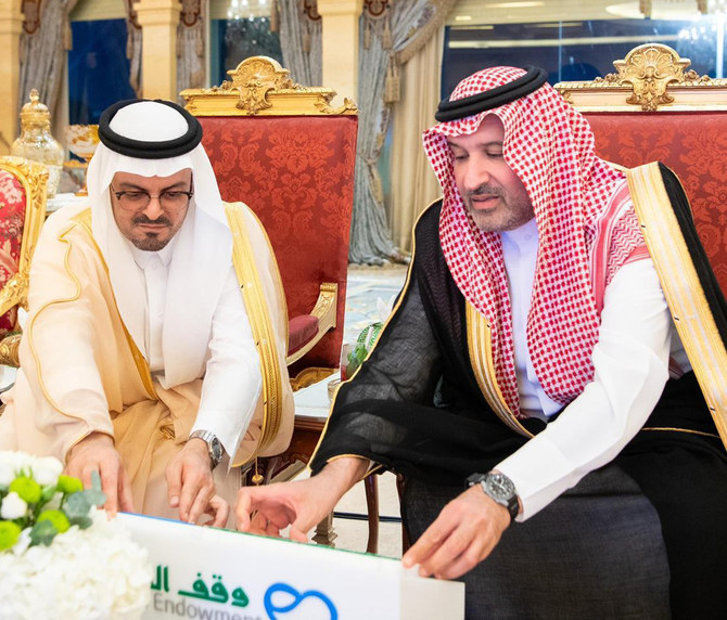الأمير فيصل يطلق وقف الشفاء لتعزيز تمويل الرعاية الصحية الخيرية