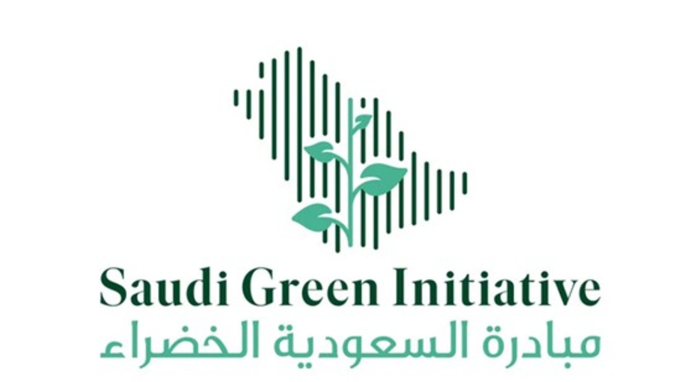 المملكة تحتفل بيوم المبادرة الخضراء السعودية الأول