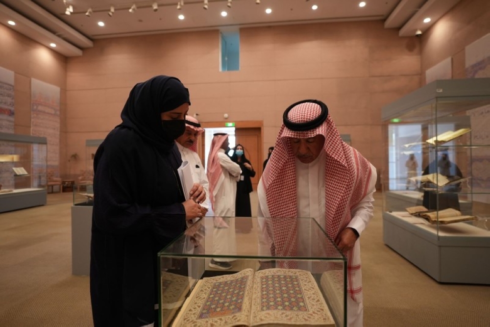 معرض ثقافي في الرياض يكشف عن 42 مصحفًا نادرًا