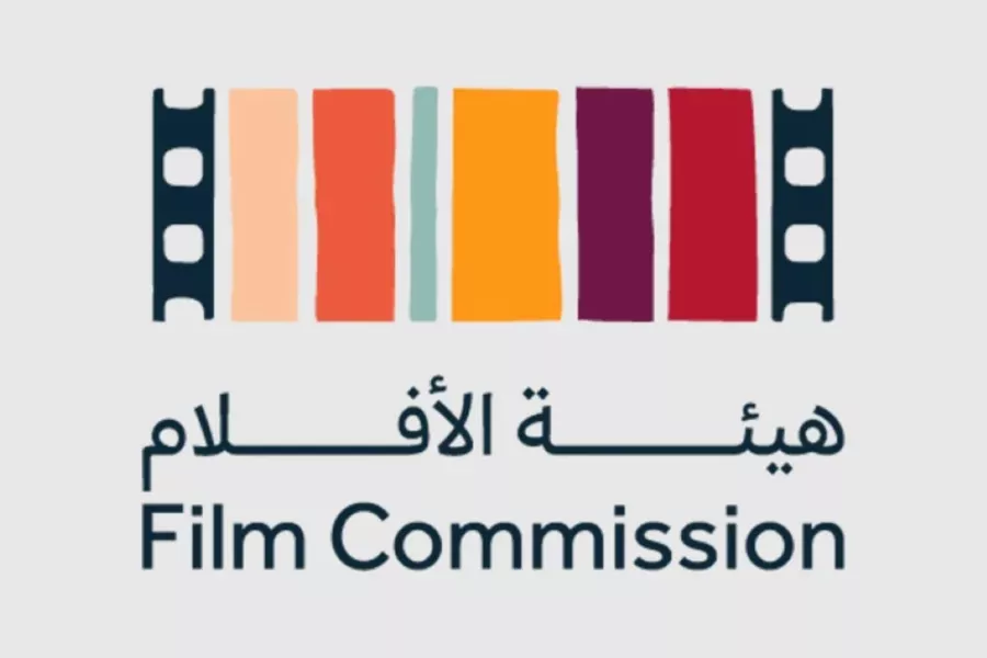 الرياض تستضيف المهرجان السينمائي الخليجي منتصف أبريل الجاري