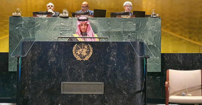 السلطات السعودية تسلط الضوء على التزامتها السياحية خلال أسبوع الأمم المتحدة في نيويورك