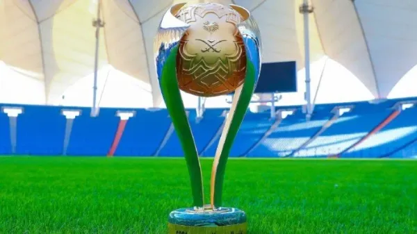 تغيير مسمى كأس السوبر السعودي 2024 رسميًا