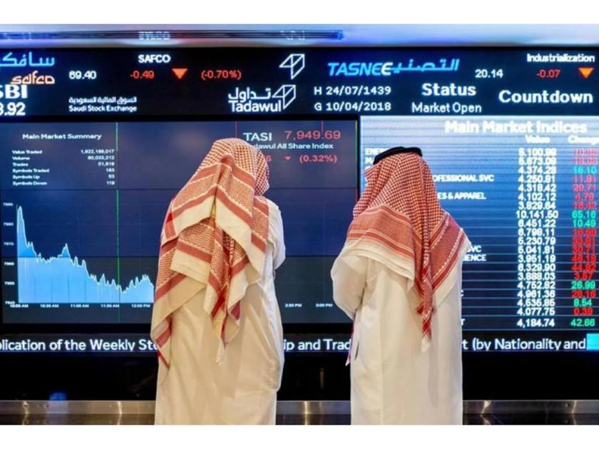 مؤشر الأسهم السعودية يغلق تداولاته على ارتفاع 41.44 نقطة
