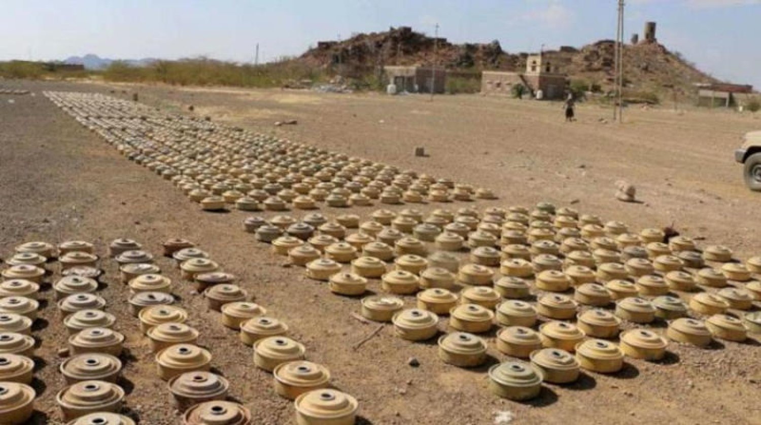 مشروع سعودي يزيل 384 لغمًا حوثيًا قي اليمن