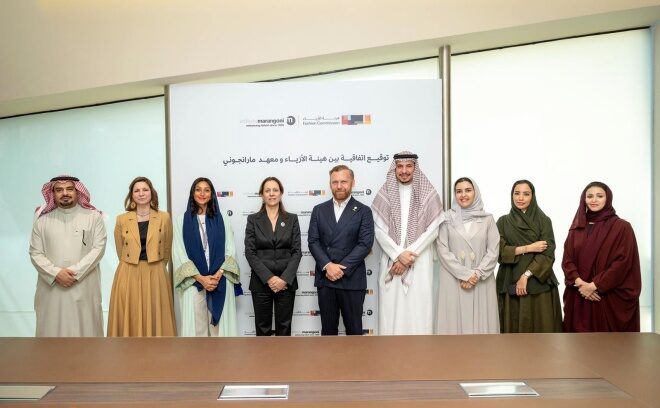 معهد مارانجوني العالمي يفتتح معهدًا للتدريب العالي في الرياض بالشراكة مع هيئة الأزياء
