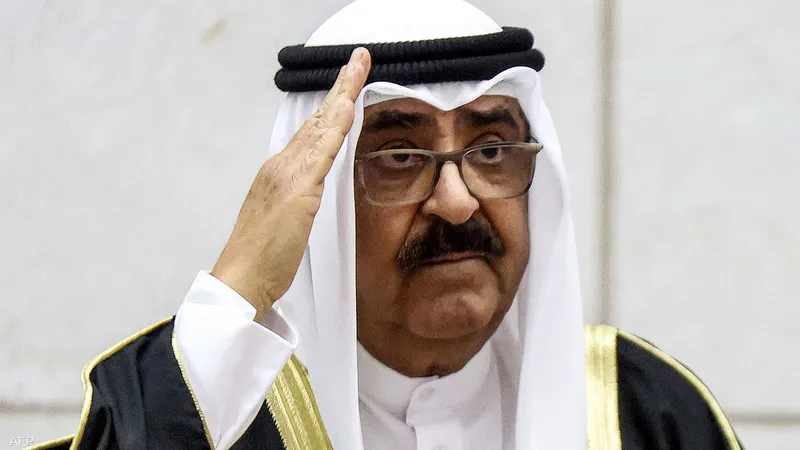 أمير دولة الكويت يعلن حل مجلس الأمة ويوقف بعض مواد الدستور