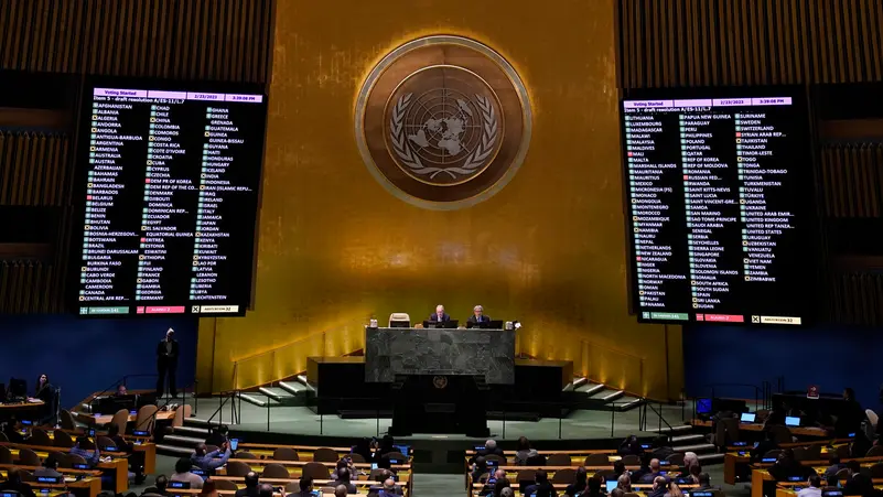 المملكة ترحب بتصويت الأمم المتحدة الداعم لطلب الفلسطينيين العضوية الكاملة
