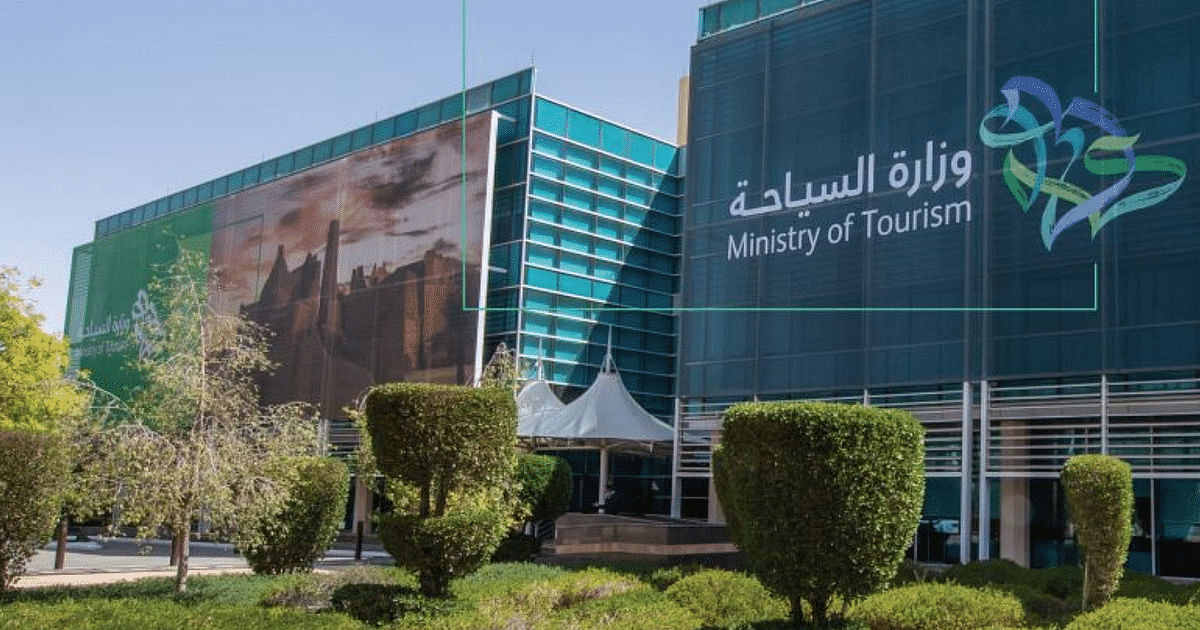 المملكة تطلق برنامجها الطموح لتعزيز مكانتها السياحية عالميًا