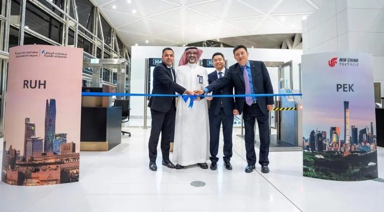 مطار الملك خالد يفتتح خطًا مباشرًا إلى بكين بواقع 3 رحلات أسبوعيًا