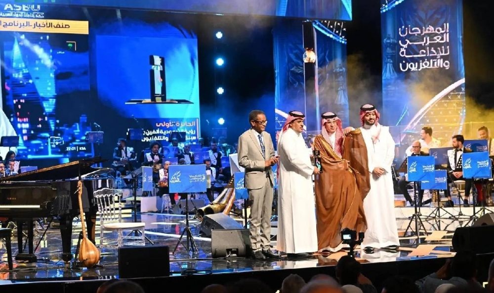 اختتام الدورة الـ24 للمهرجان العربي للإذاعة والتليفزيون بـ6 جوائز للمملكة