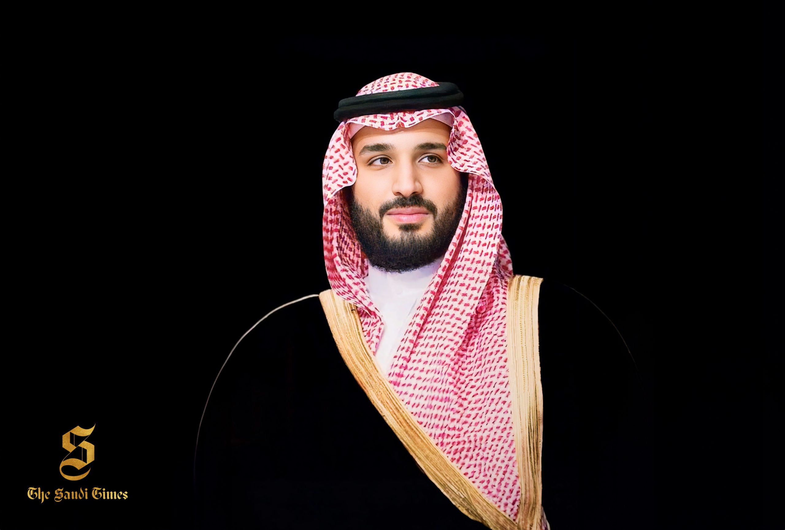 صاحب السمو الملكي الأمير محمد بن سلمان