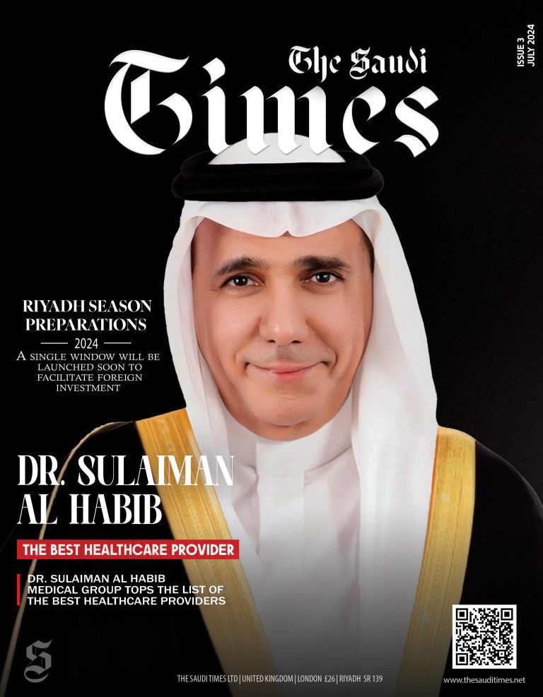 مجلة التايمز السعودية | شخصية الشهر الدكتور سليمان الحبيب – يتصدر بمجموعته قائمة الأفضل في الرعاية الصحية العدد 3- يوليو 2024