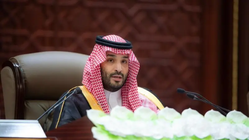 كلمة سمو ولي العهد الأمير محمد بن سلمان في افتتاح أعمال السنة الأولى لمجلس الشورى