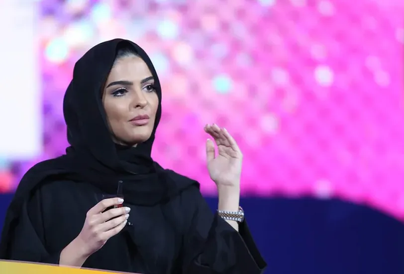 أميرة الطويل سيدة الأعمال السعودية الملقبة بالمحبة للخير