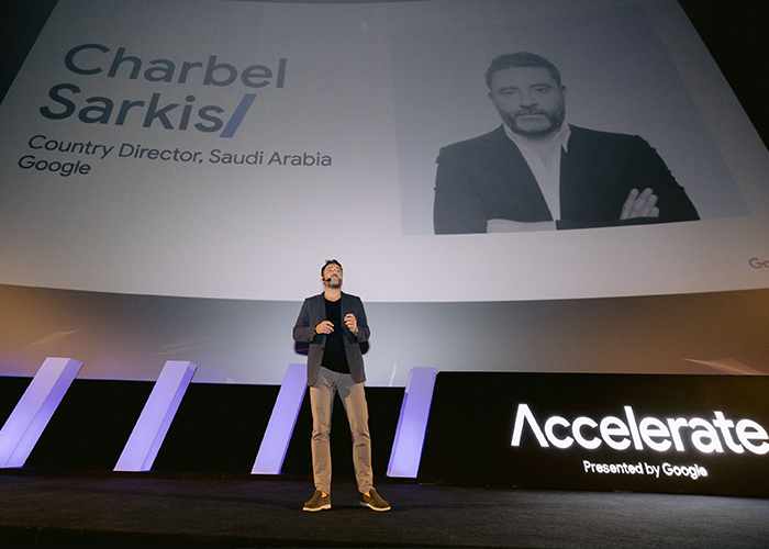 إطلاق برنامج Accelerate من Google في المملكة لجلب أحدث التطورات في التسويق