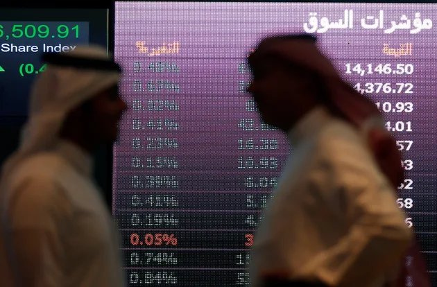 شركة تشغيل المستشفيات السعودية الموسى تعلن عن طرحها في سوق الأسهم السعودية