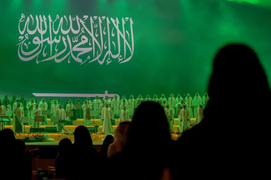 يوم التأسيس السعودي 2025 وموعد الإجازة المحدد له