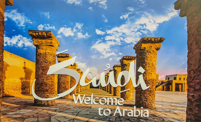 المملكة تتألق على الساحة العالمية في سوق السفر العربي بدبي