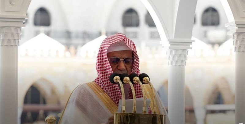 الشيخ صالح بن حميد يُلقي خطبة يوم عرفة لهذا العام في مسجد نمرة