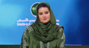 سارة السحيمي: تعاون متقدم مع "ناسداك" وتزايد الاستثمارات الأميركية في السوق السعودية