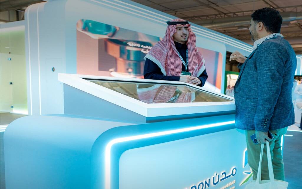 "مدن" السعودية تجذب استثمارات بـ24 مليار ريال خلال 2024 بزيادة 38% عن العام السابق