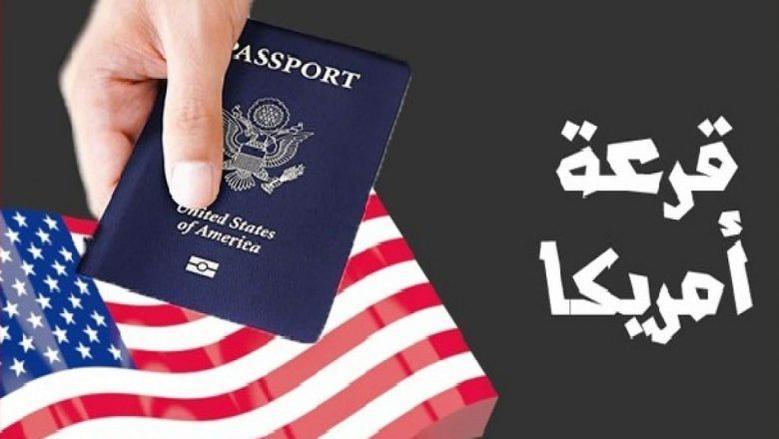 نتيجة اللوتري 2025: ماذا بعد الفوز؟