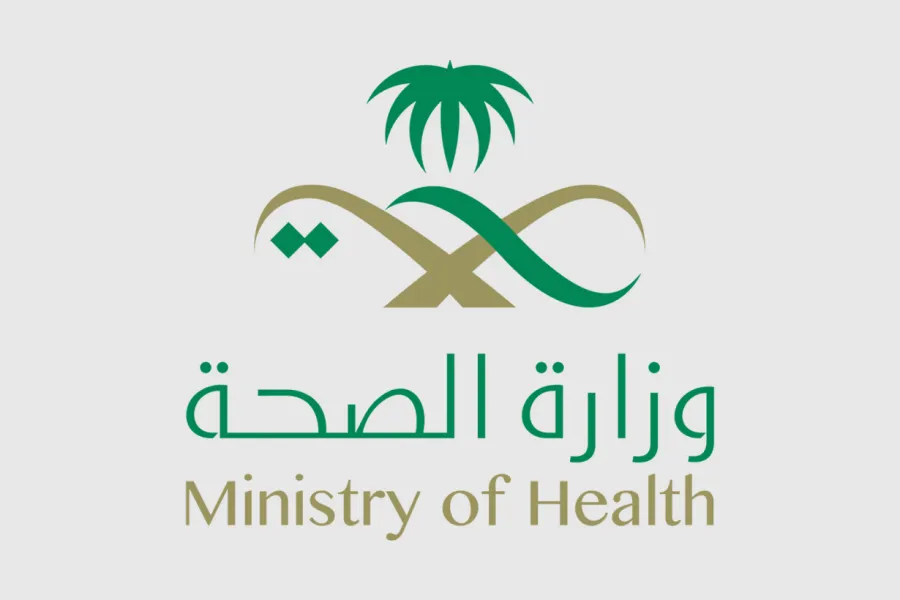 وزارة الصحة السعودية تطلق حملات توعوية حول الحزام الناري ضمن فعاليات الأسبوع العالمي للتحصينات