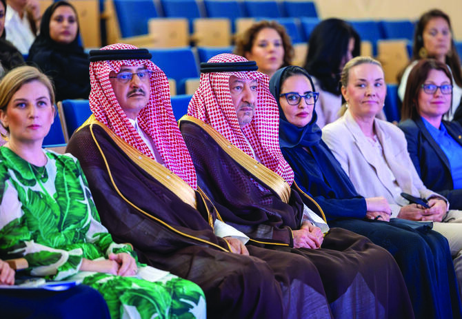 الرياض تسلط الضوء على تمكين المرأة في المجال الدبلوماسي